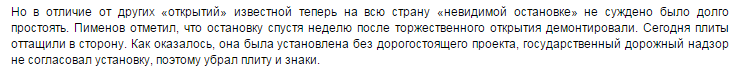 upload_2015-10-4_1-11-38.png