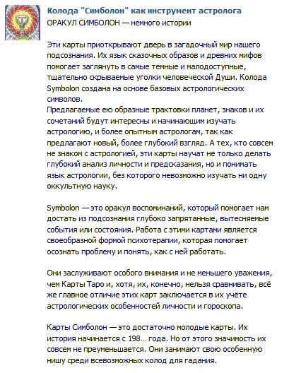 upload_2015-11-18_21-6-57.png