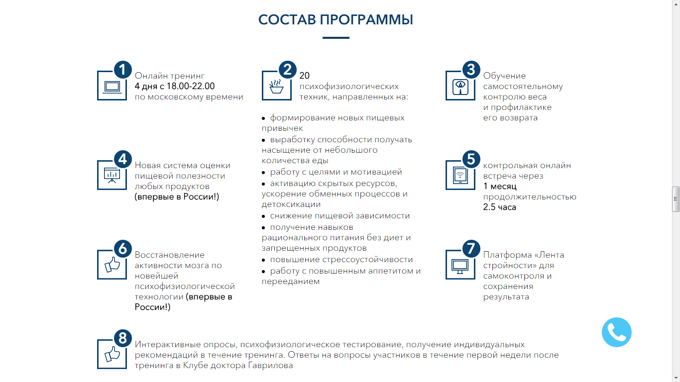 upload_2015-11-19_9-29-8.png