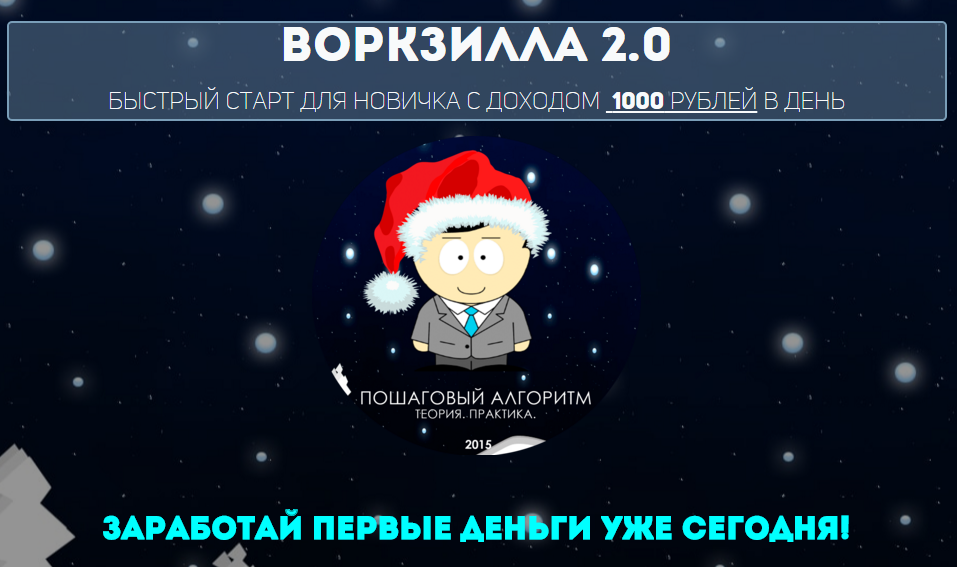 upload_2015-11-26_1-21-28.png