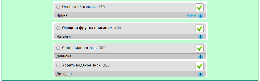upload_2015-11-26_1-22-24.png