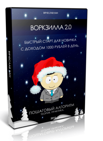 upload_2015-11-26_1-22-48.png
