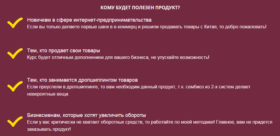 upload_2015-12-11_15-44-27.png