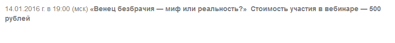 upload_2015-12-12_23-51-37.png