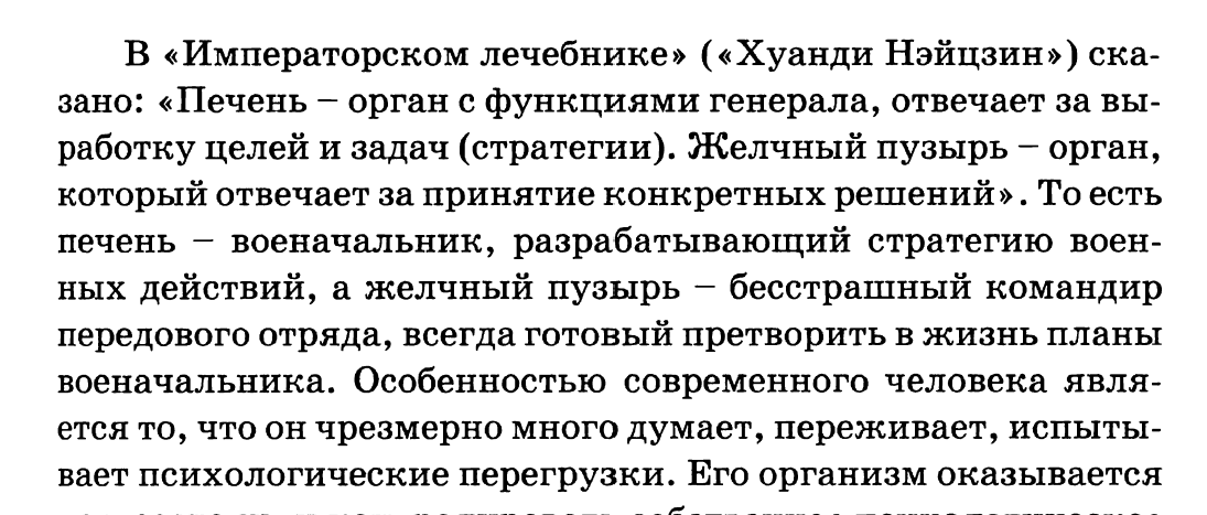 upload_2015-12-17_11-8-6.png