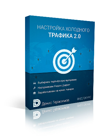 upload_2015-12-22_9-7-56.png