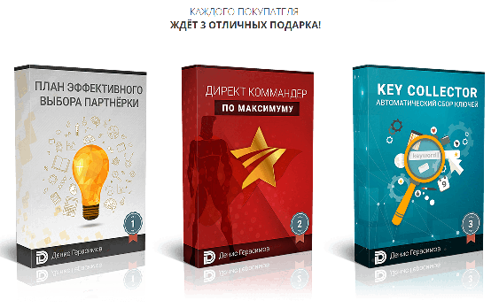 upload_2015-12-24_11-26-6.png