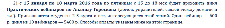 upload_2015-12-8_23-3-11.png