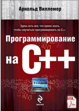 upload_2015-3-21_11-12-11.png