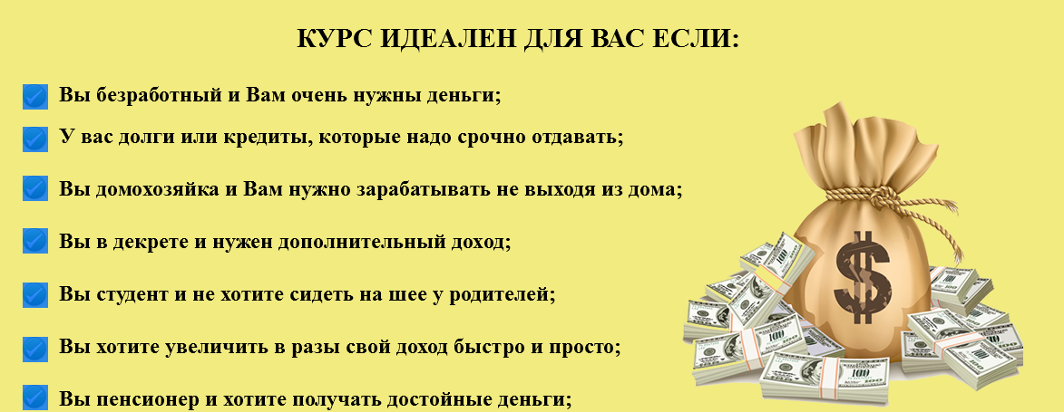 upload_2015-3-8_15-59-47.png