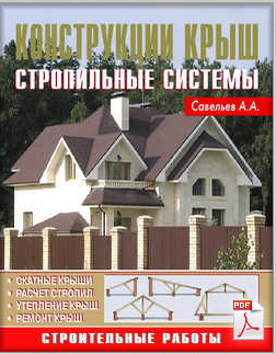 upload_2015-4-16_10-25-51.png