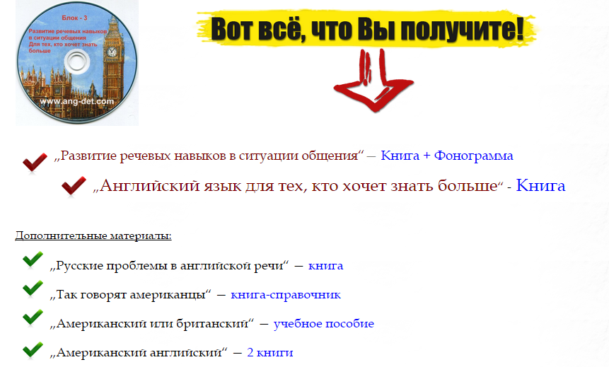 upload_2015-4-17_19-44-59.png