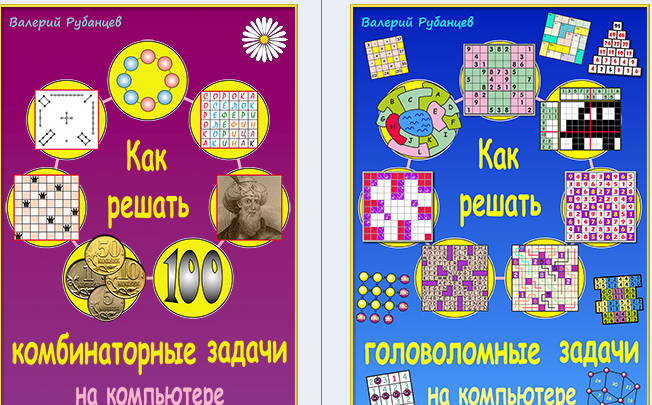 upload_2015-4-18_20-6-23.png