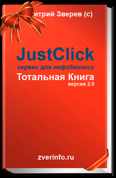 upload_2015-4-27_12-52-22.png