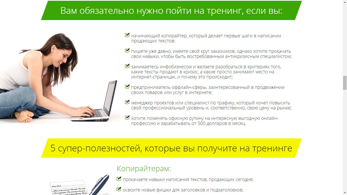 upload_2015-4-30_17-7-12.png