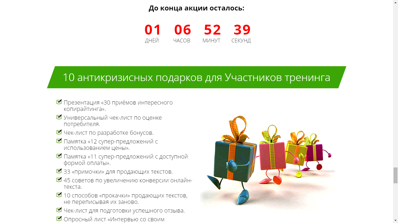 upload_2015-4-30_17-8-8.png