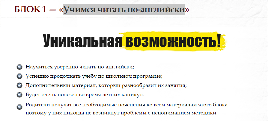 upload_2015-4-8_21-36-20.png