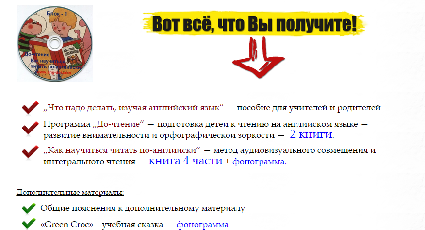 upload_2015-4-8_21-37-2.png