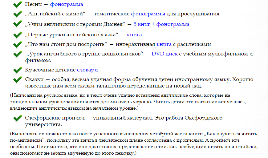 upload_2015-4-8_21-37-41.png