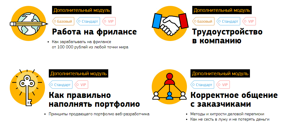 upload_2015-5-10_13-56-39.png