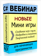 upload_2015-5-3_14-23-26.png