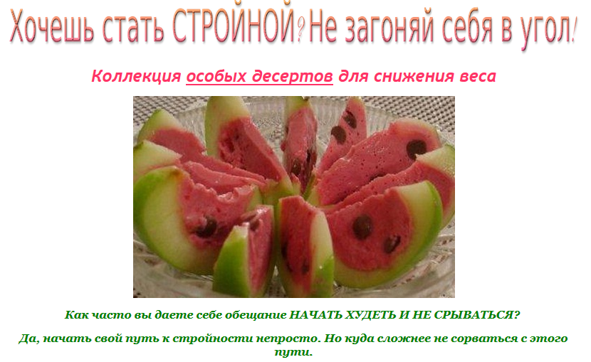 upload_2015-6-11_18-4-59.png