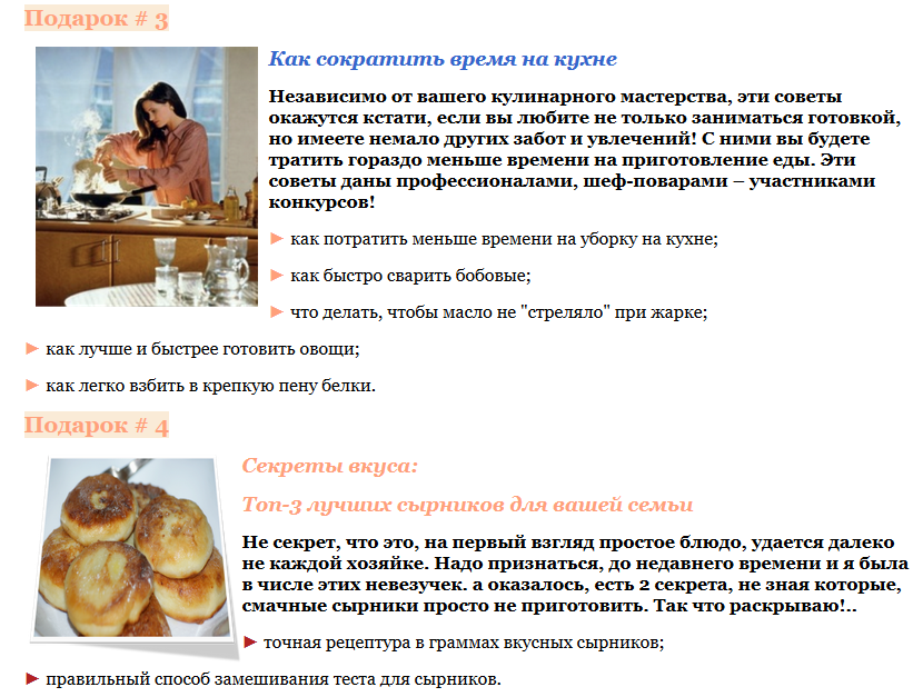 upload_2015-6-11_18-7-23.png