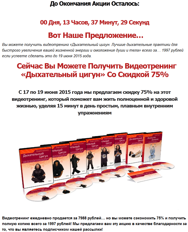 upload_2015-6-19_10-23-20.png