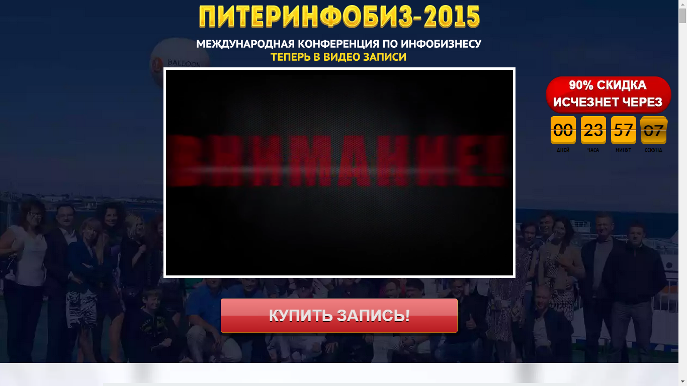 upload_2015-7-16_16-23-22.png
