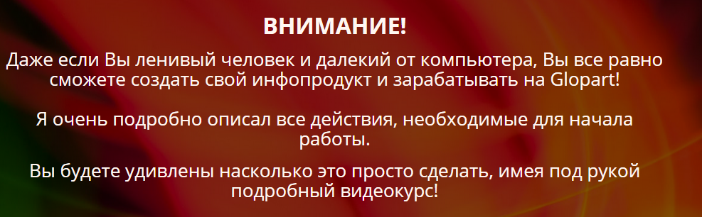 upload_2015-7-18_22-38-1.png
