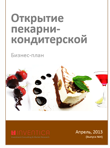 upload_2015-7-9_20-40-0.png