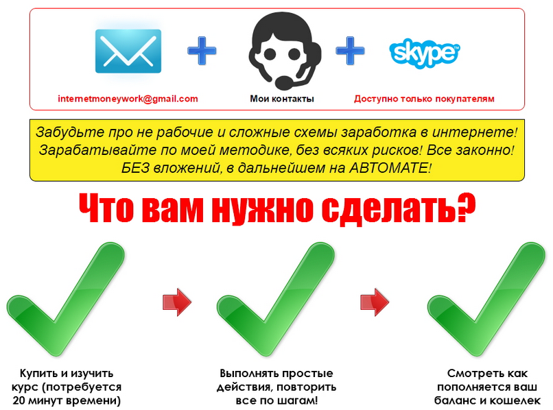 upload_2015-8-2_14-42-38.png