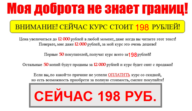 upload_2015-8-2_14-49-23.png
