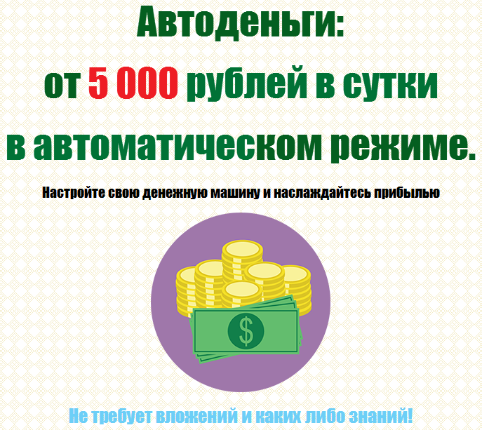 upload_2015-8-2_15-28-17.png