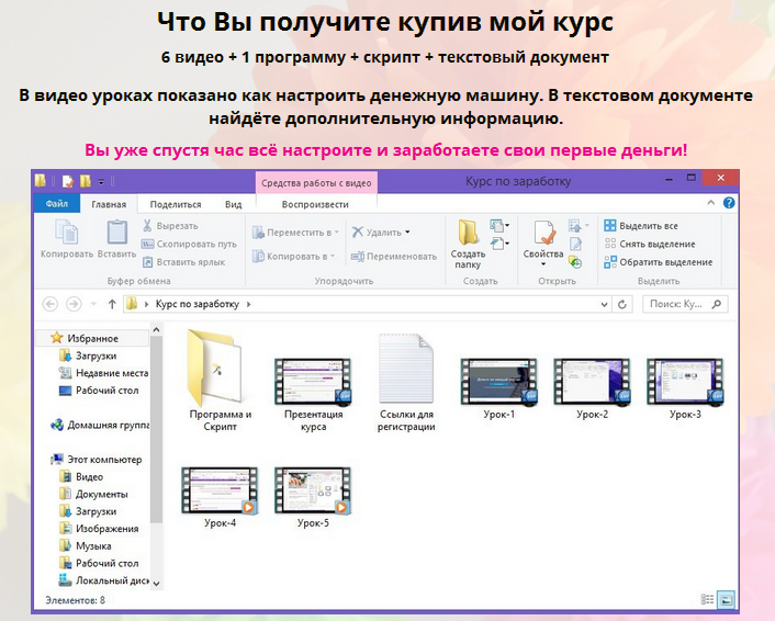 upload_2015-8-2_15-30-29.png