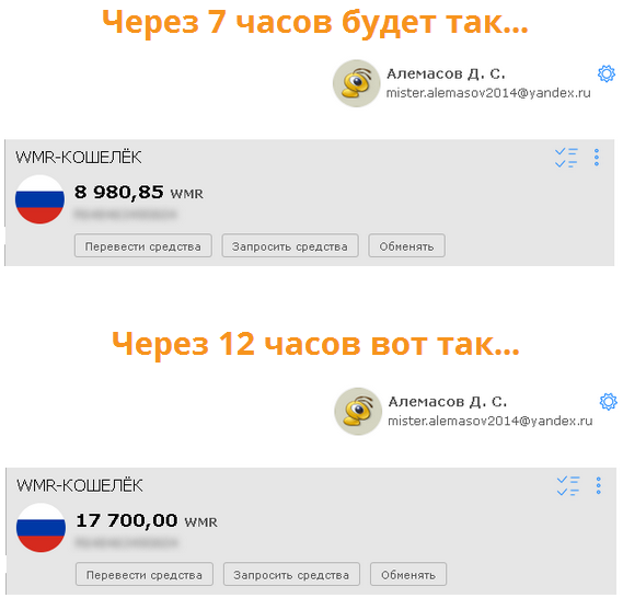 upload_2015-8-2_15-48-34.png