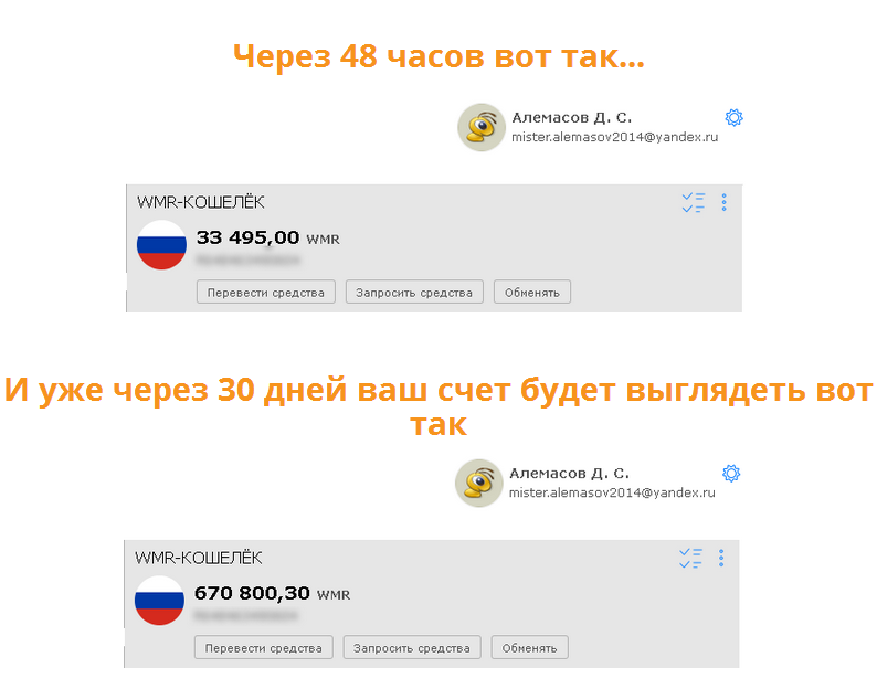 upload_2015-8-2_15-49-13.png