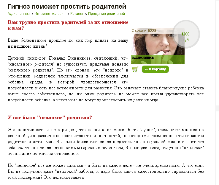 upload_2015-8-5_16-5-23.png