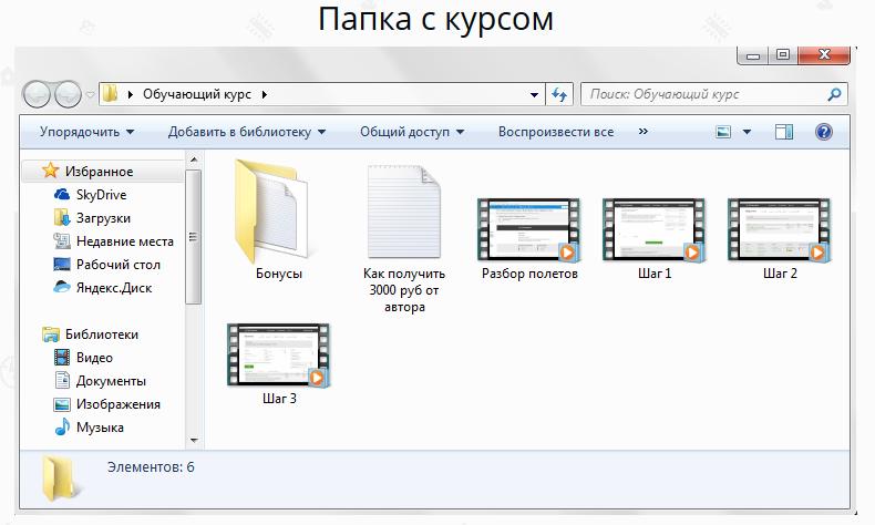 upload_2015-8-6_14-8-17.jpeg