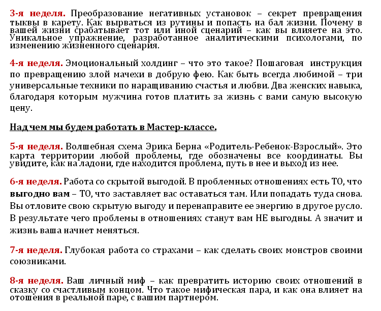 upload_2015-9-15_11-35-58.png
