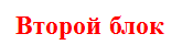 upload_2015-9-7_17-42-43.png