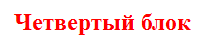 upload_2015-9-7_17-42-43.png
