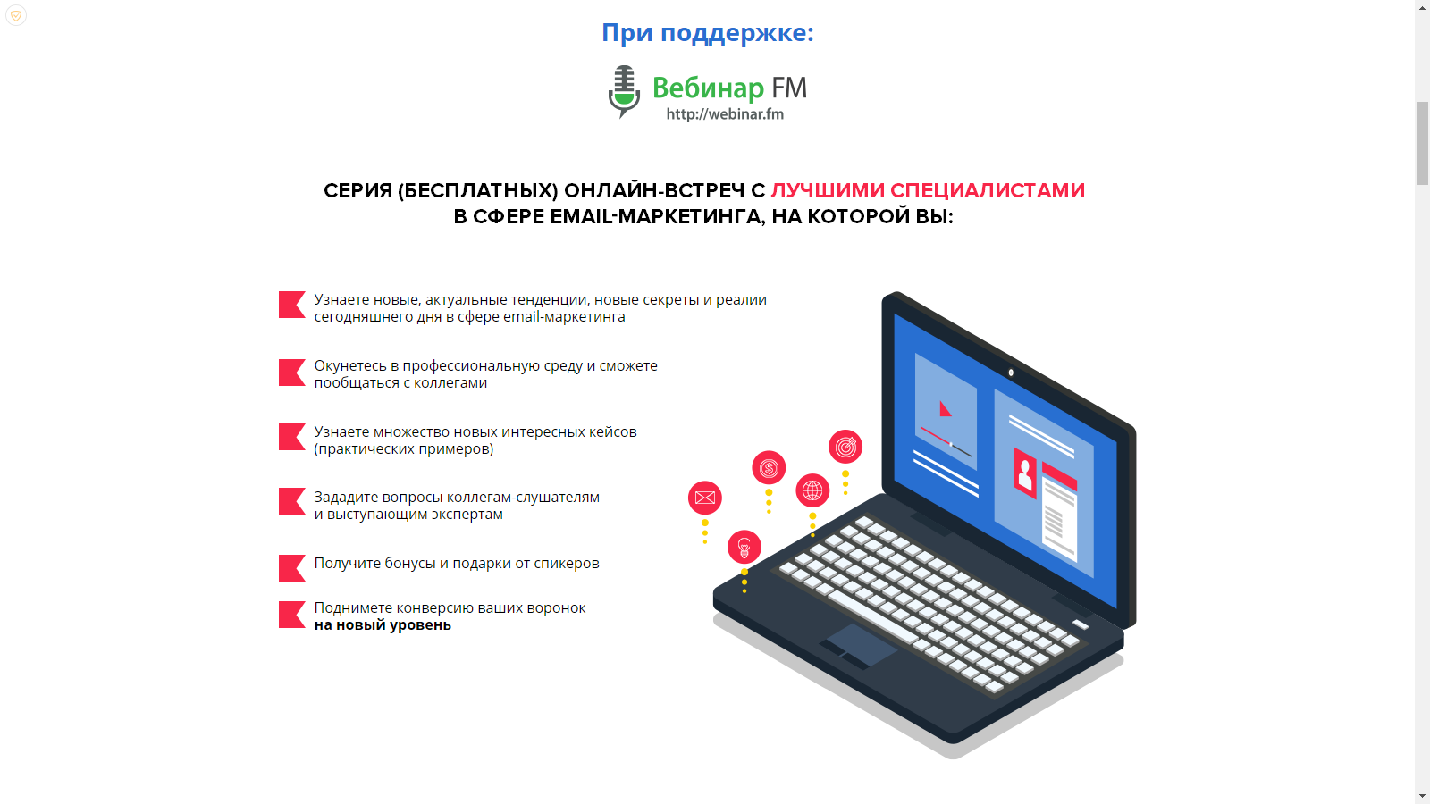 upload_2016-10-11_20-6-25.png