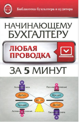 upload_2016-11-2_20-56-38.png