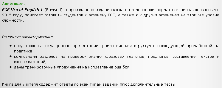 upload_2016-11-5_13-54-36.png
