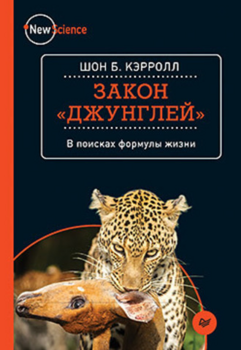 upload_2016-12-12_10-41-30.png