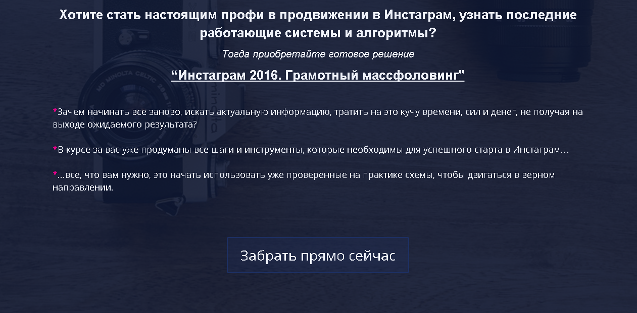 upload_2016-2-21_15-10-12.png
