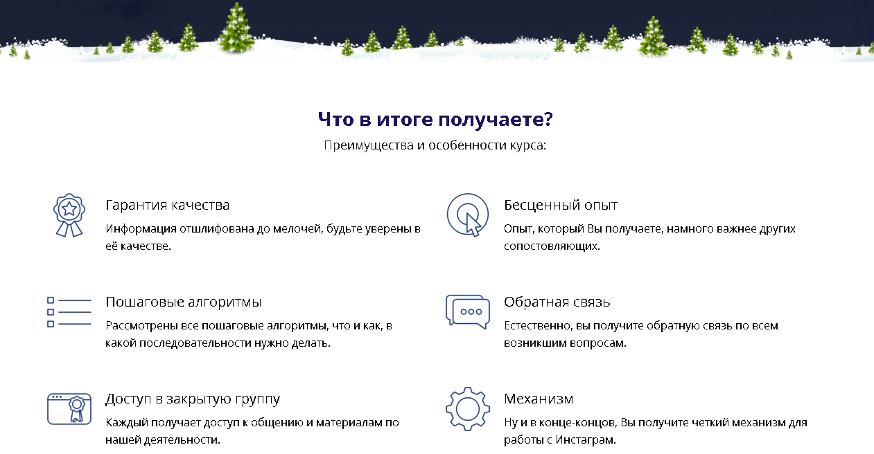 upload_2016-2-21_15-11-10.png