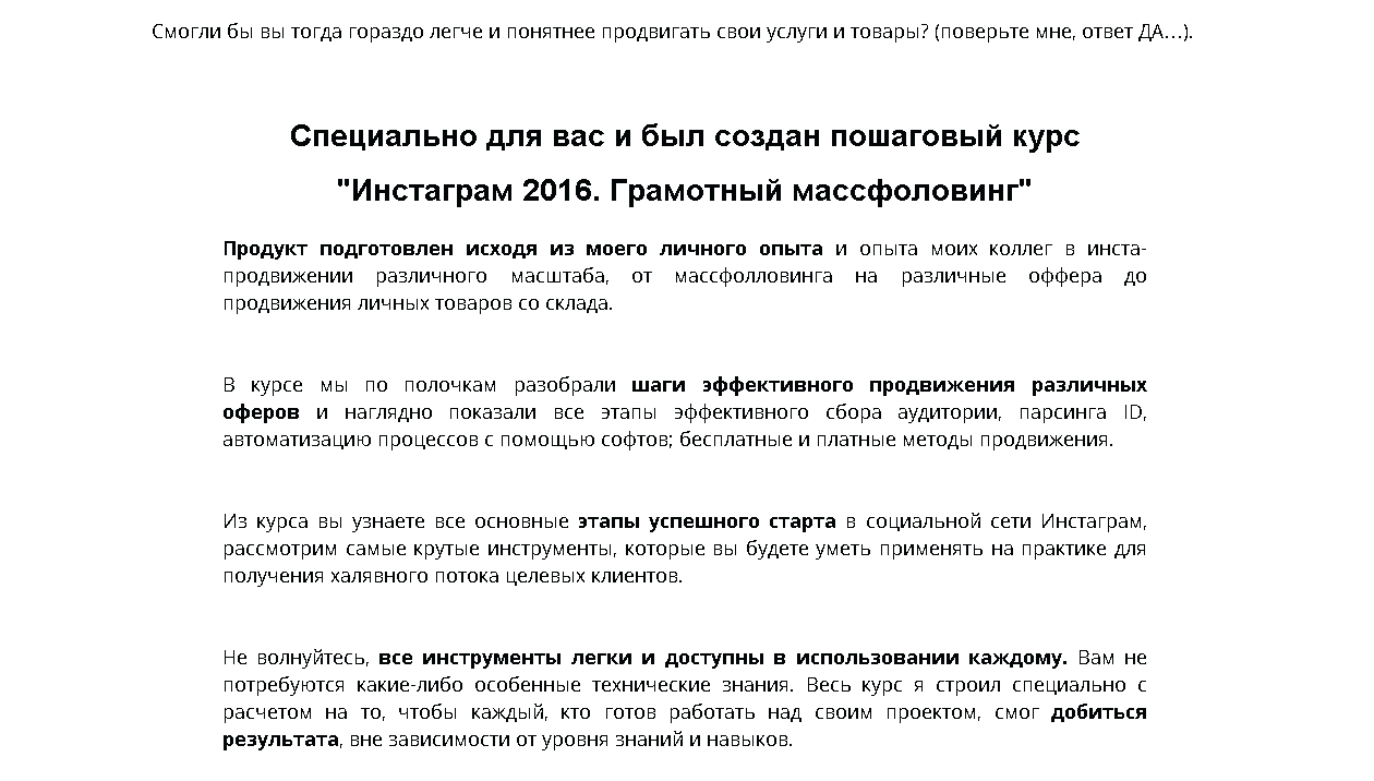upload_2016-2-21_15-7-31.png