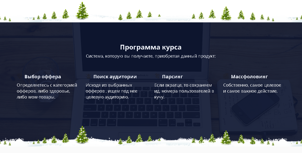 upload_2016-2-21_15-8-44.png